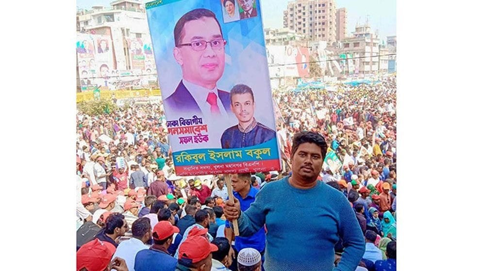 খুলনার দৌলতপুরে যুবদল নেতাকে গুলি করে হত্যা