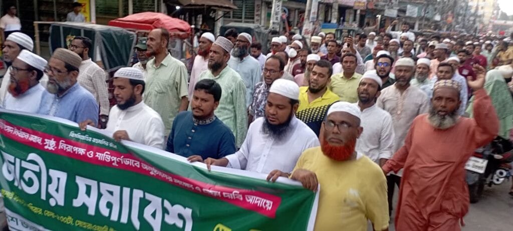 ১৯ জুলাই ঢাকায় জামায়াতের জাতীয় সমাবেশ ঘিরে সিরাজগঞ্জে প্রচারণা মিছিল