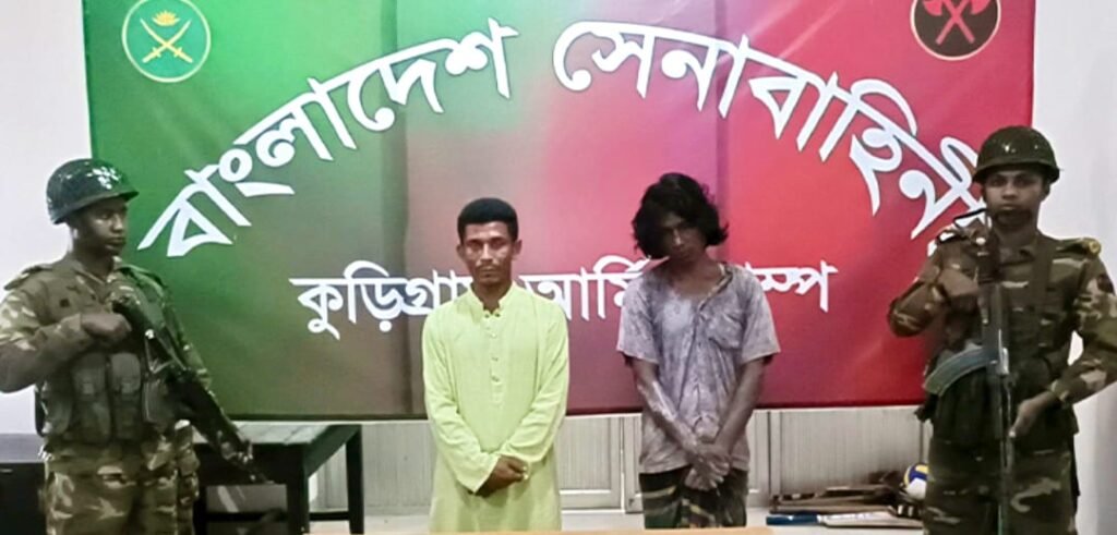 উলিপুরে সেনাবাহিনীর অভিযানে ইয়াবাসহ দুই মাদক কারবারি আটক