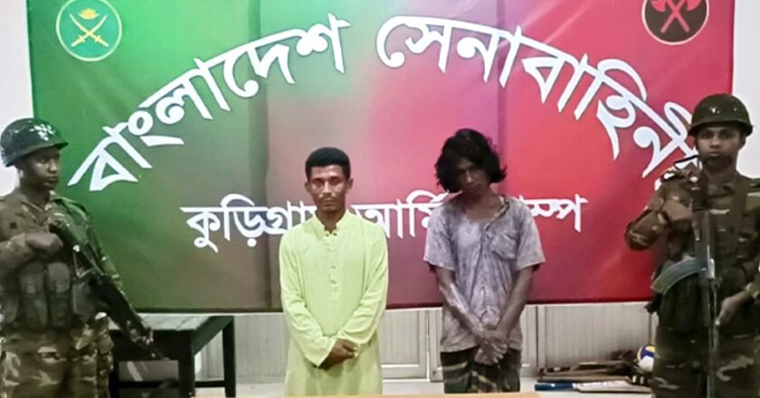 উলিপুরে সেনাবাহিনীর অভিযানে ইয়াবাসহ দুই মাদক কারবারি আটক