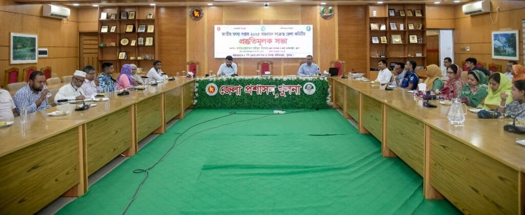 খুলনায় জাতীয় মৎস্য সপ্তাহের প্রস্তুতিমূলক সভা অনুষ্ঠিত