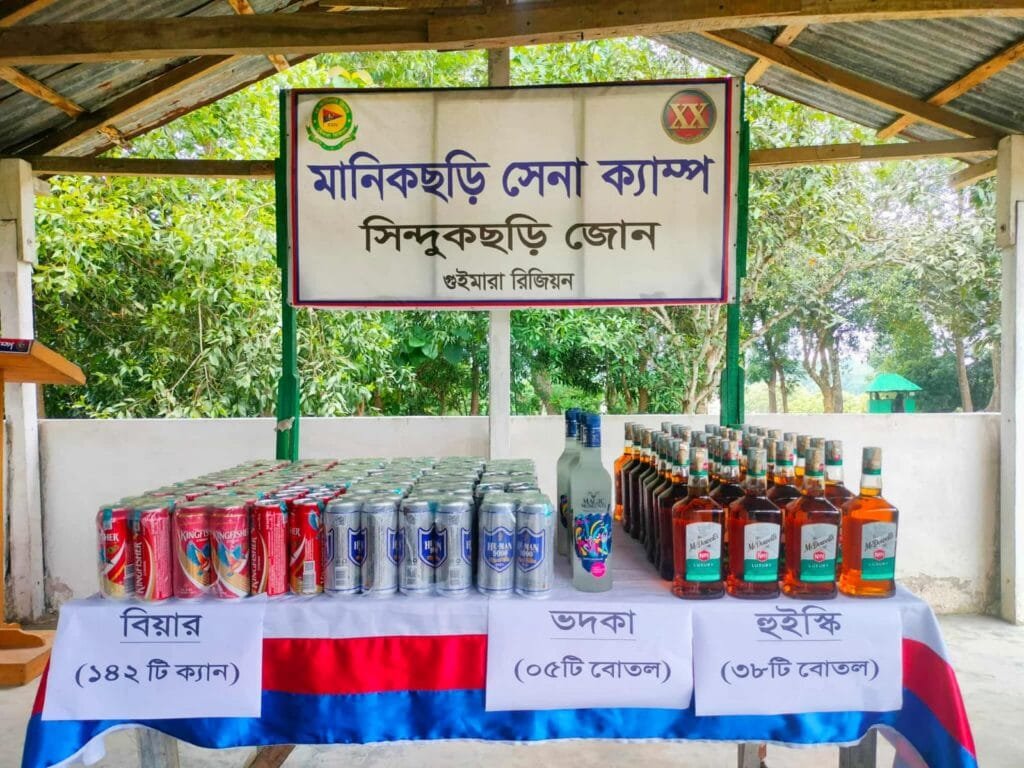 সেনাবাহিনীর অভিযানে মানিকছড়িতে বিপুল পরিমাণ বিদেশী মদ জব্দ