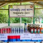 সেনাবাহিনীর অভিযানে মানিকছড়িতে বিপুল পরিমাণ বিদেশী মদ জব্দ