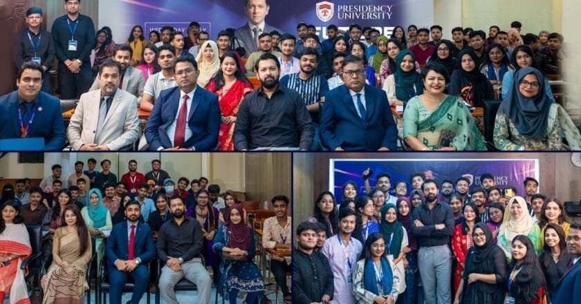 প্রেসিডেন্সি ইউনিভার্সিটিতে “Future Ready with Tahsan Khan” প্রোগ্রাম অনুষ্ঠিত