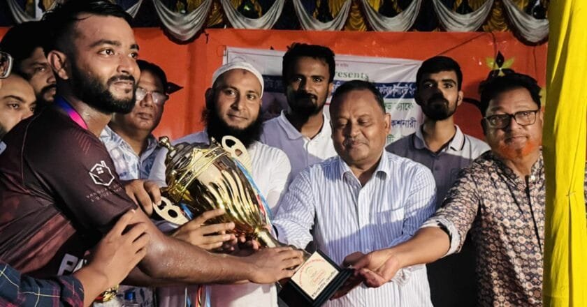 ইউনাইটেড ফোরটিন আন্ত:বিভাগ ফুটবল টুর্নামেন্ট চ্যাম্পিয়ন পদার্থবিজ্ঞান