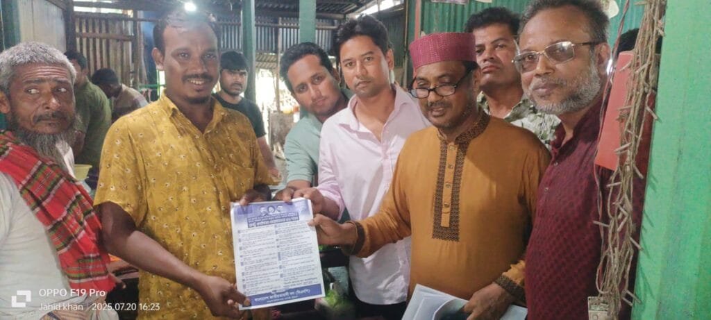 নাগেশ্বরীতে বিএনপির রাষ্ট্র কাঠামো মেরামতের ৩১ দফা প্রচারে লিফলেট বিতরণ ও পথসভা