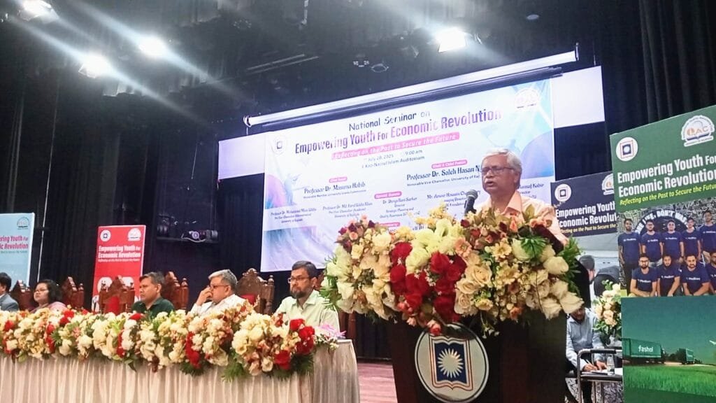 রাবিতে Empowering Youth or Economic Revolution' শীর্ষক জাতীয় সেমিনার অনুষ্ঠিত