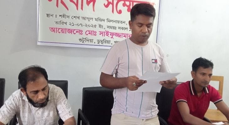 ডুমুরিয়ায় বোনের বিরুদ্ধে অর্ধকোটি টাকা আত্মসাতের অভিযোগ