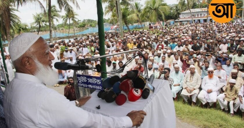 আমরা এখন সৎ শাসক ও কুরআনের শাসন দেখতে চাই: দাকোপে পথসভায় ডা. শফিকুর রহমান
