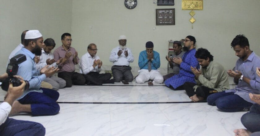 মাইলস্টোনে বিমান বিধ্বস্তের ঘটনায় নিহত ও আহতদের জন্য ইউআইটিএসে মিলাদ ও দোয়া