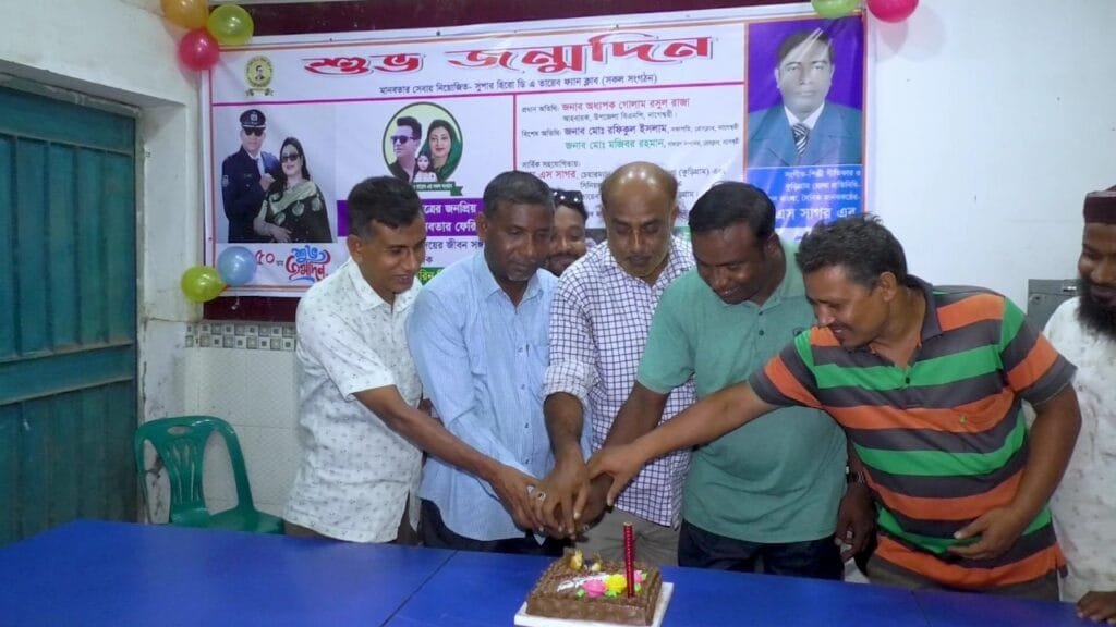নাগেশ্বরীতে নাট্যকার ও প্রযোজক মিতুর ৫০তম এবং শিল্পী ও গীতিকার এম এস সাগরের ৪৩তম জন্মদিন উদযাপন