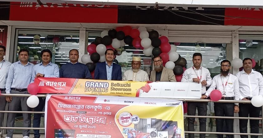 বেলকুচিতে সনি-র‍্যাংগস-এর নতুন শোরুম উদ্বোধন