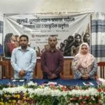 বামনায় জুলাই পুনর্জাগরণে সমাজ গঠনে আলোচনা সভা অনুষ্ঠিত