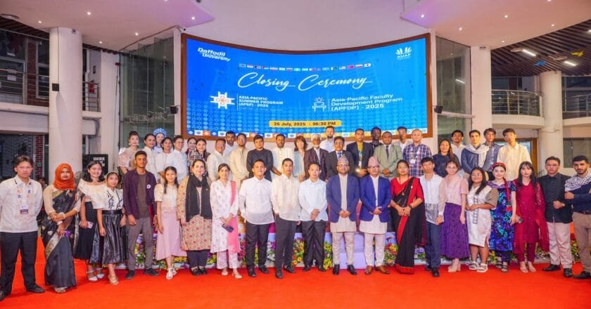 ডিআইইউতে এশিয়া প্যাসিফিক সামার প্রোগ্রাম এবং এশিয়া প্যাসিফিক ফ্যাকাল্টি ডেভেলপমেন্ট প্রোগ্রাম সম্পন্ন