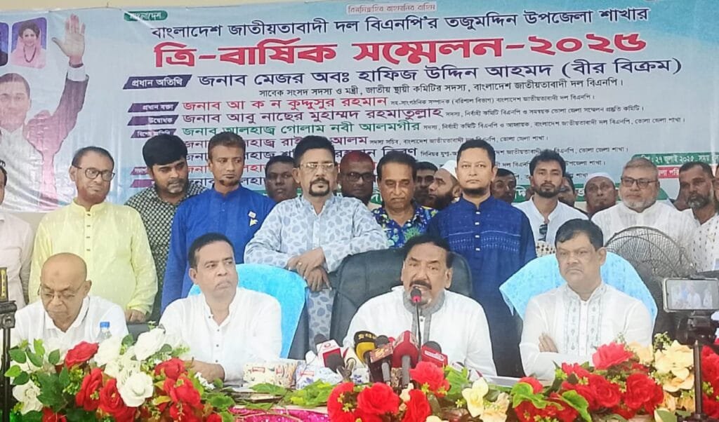 বিএনপি জোটের ১৬ বছর আন্দোলনের বিস্ফোরণ ঘটেছে জুলাই আগস্টে: মেজর (অব.) হাফিজ