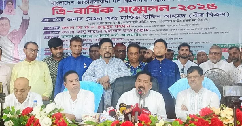 বিএনপি জোটের ১৬ বছর আন্দোলনের বিস্ফোরণ ঘটেছে জুলাই আগস্টে: মেজর (অব.) হাফিজ