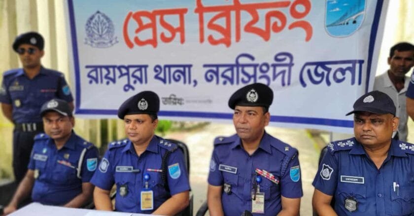 রায়পুরায় সাঁড়াশি অভিযানে অস্ত্র-গোলাবারুদ উদ্ধার; দুই নারী আটক