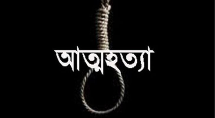 রূপসায় গলায় ফাঁস দিয়ে প্রবাসীর স্ত্রীর আত্মহত্যা