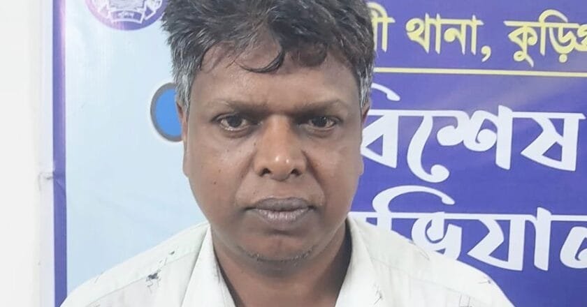 নাগেশ্বরীতে সন্ত্রাসবিরোধী আইনে আওয়ামী লীগ নেতা গ্রেফতার