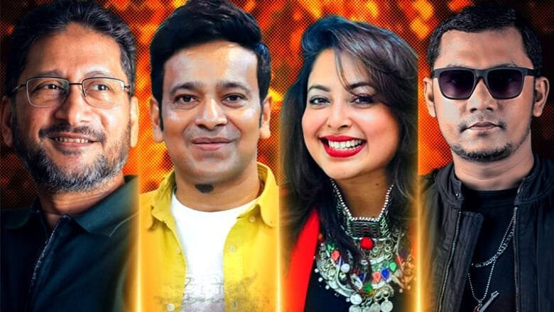 আসছে গানচিল মিউজিকের নতুন পার্টি সং-‘ময়না’