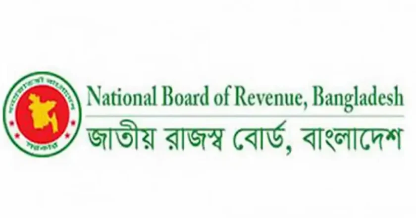 আয়কর রিটার্ন ছাড়া মিলবে না ৩৯ ধরনের সেবা