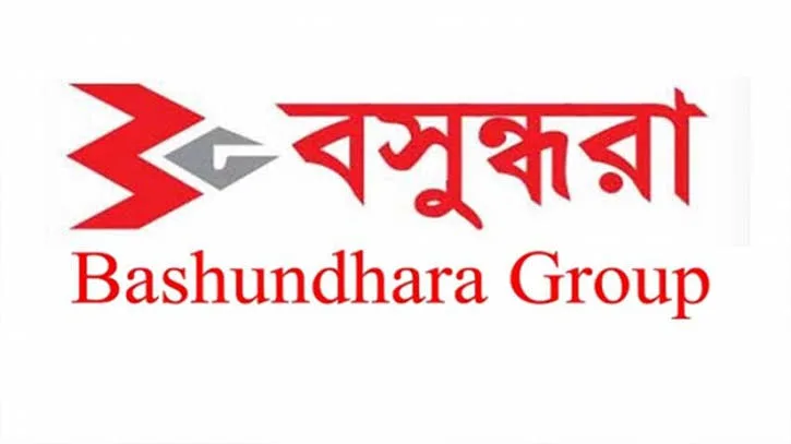 বসুন্ধরা গ্রুপে জনবল নিয়োগ বিজ্ঞপ্তি; যোগ্যতা স্নাতক পাস