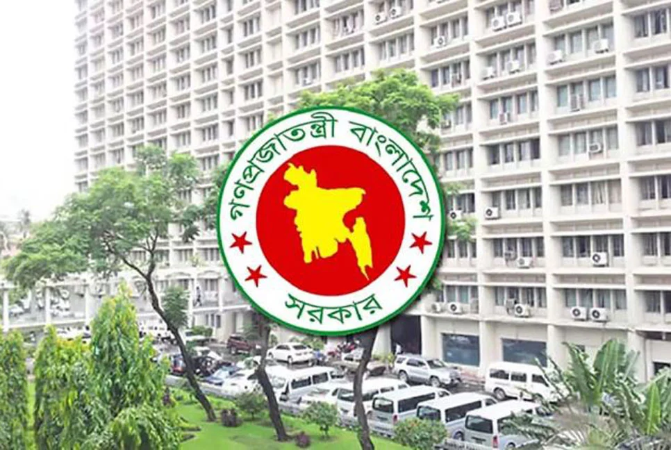 ৫ আগস্ট ‘জুলাই গণঅভ্যুত্থান দিবস’-এ সাধারণ ছুটি ঘোষণা