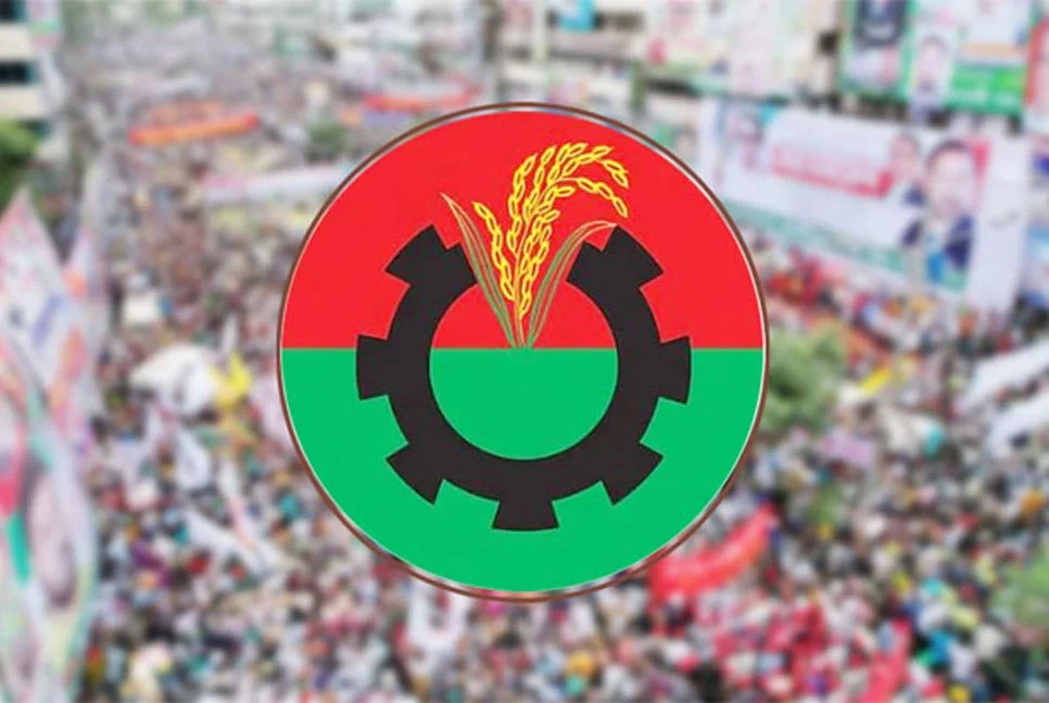 আজ দুপুরে বিএনপি'র জরুরি সংবাদ সম্মেলন