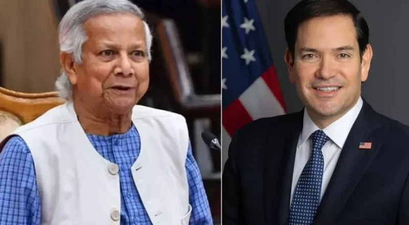 প্রধান উপদেষ্টার সঙ্গে মার্কিন পররাষ্ট্রমন্ত্রীর ফোনালাপ