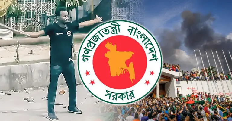 আজ ‘জুলাই শহীদ দিবস’: রাষ্ট্রীয়ভাবে পালিত হবে শোক