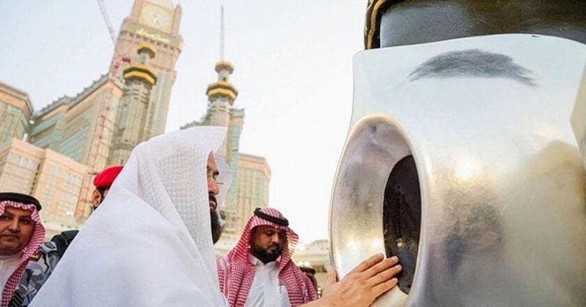 পবিত্র কাবা ধোয়ার কার্যক্রম বৃহস্পতিবার