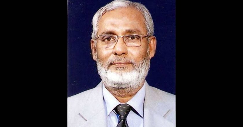 বিশিষ্ট পরমাণু বিজ্ঞানী প্রফেসর ড. এম. শমসের আলীর ইন্তেকাল