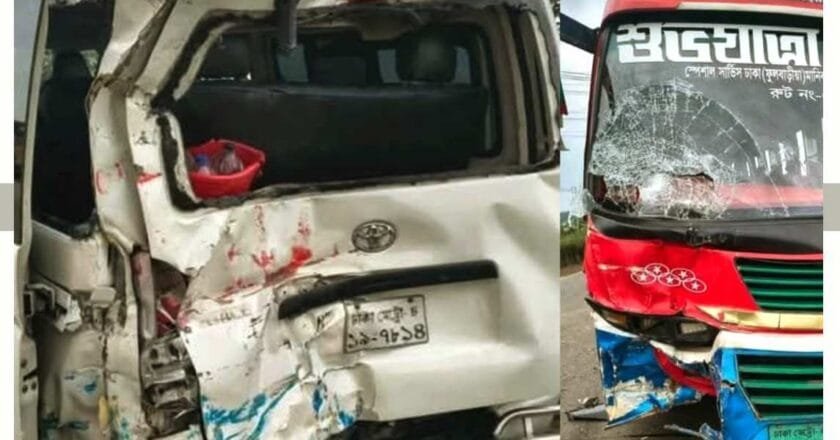 বিজয় মিছিলে ঢাকা যাওয়ার পথে সাটুরিয়া উপজেলা বিএনপির নেতা-কর্মীরা সড়ক দুর্ঘটনার কবলে