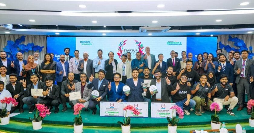 ডিআইইউতে স্টার্টআপ ওয়ার্ল্ড কাপ বাংলাদেশ ২০২৫-এর গ্র্যান্ড ফাইনাল অনুষ্ঠিত
