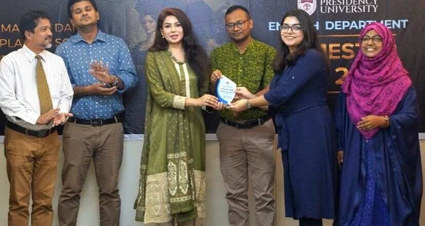 প্রেসিডেন্সি ইউনিভার্সিটির ইংরেজি বিভাগে সেমিস্টার ডে ও সাংস্কৃতিক অনুষ্ঠান