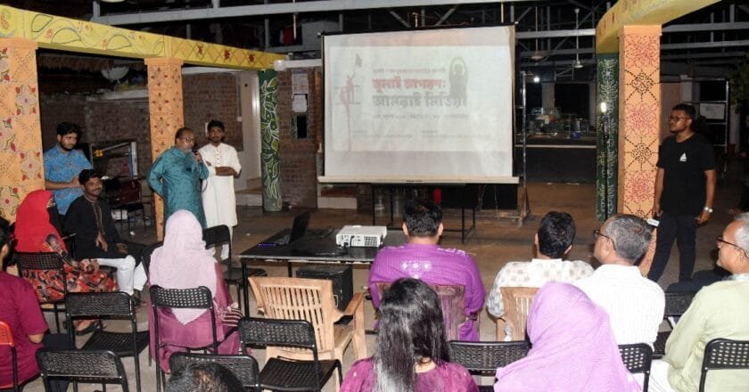 জুলাই অভ্যুত্থানে খুবির অনলাইন প্ল্যাটফরমগুলো জোরালো ভূমিকা রেখেছে : উপাচার্য