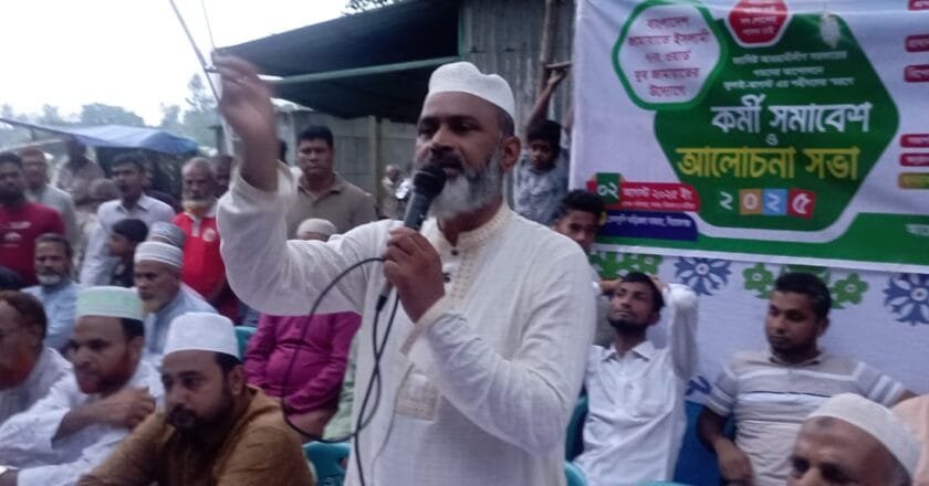 জামায়াত অন্যকে ক্ষমতায় বসানোর জন্য সিঁড়ি হয়ে দাঁড়াবে না: অধ্যাপক জাহিদ