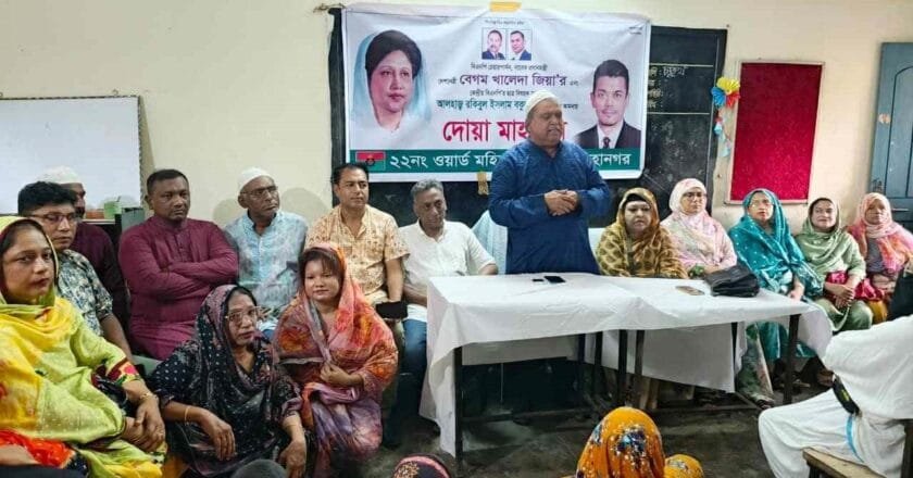 বিএনপি ক্ষমতায় গেলে বেহেশতের টিকিন না, নারীরা ফ্যামিলি কার্ড পাবেন: এড. মনা