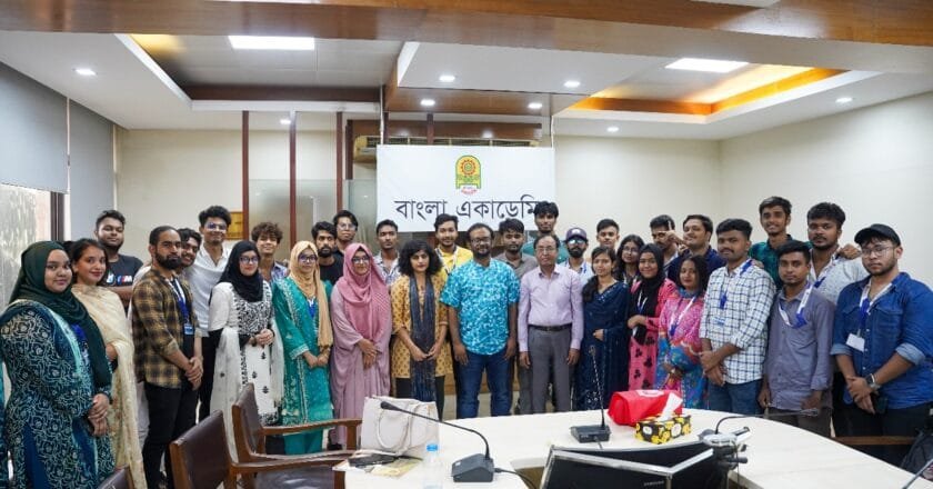 প্রেসিডেন্সি ইউনিভার্সিটি শিক্ষার্থীদের শিক্ষা সফর