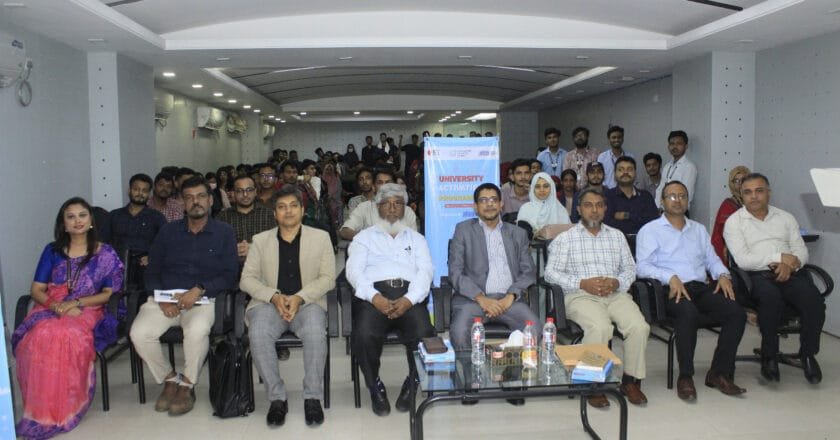 ইউআইটিএসে “ইউনিভার্সিটি অ্যাক্টিভেশন প্রোগ্রাম ২০২৫” অনুষ্ঠিত