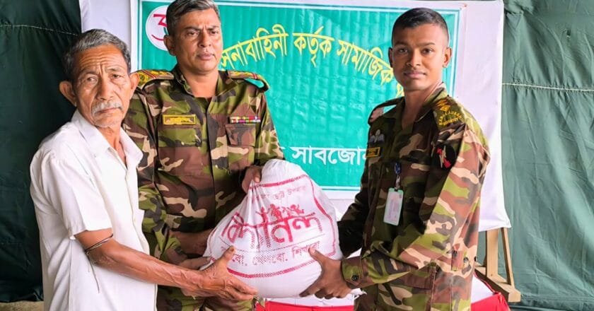 পানছড়ি সাবজোন কর্তৃক অসহায় ও দুস্থদের মাঝে ত্রাণ বিতরণ