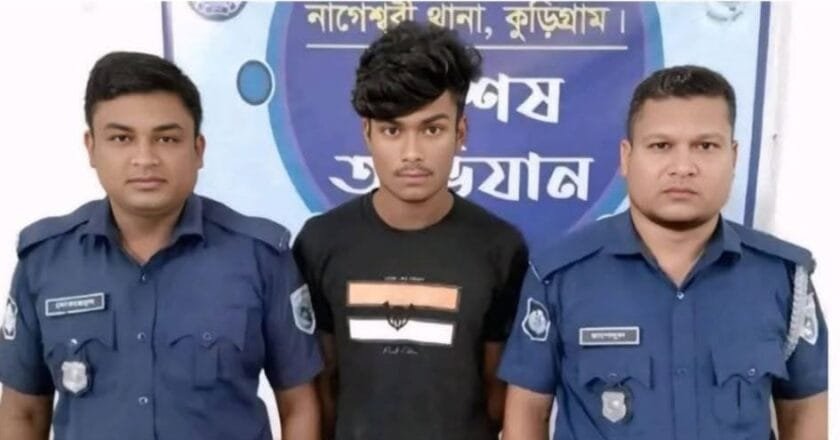 ‎নাগেশ্বরীতে চেতনানাশক খাইয়ে স্কুলছাত্রীকে পালাক্রমে ধর্ষণ; প্রধান আসামি রাব্বি গ্রেপ্তার