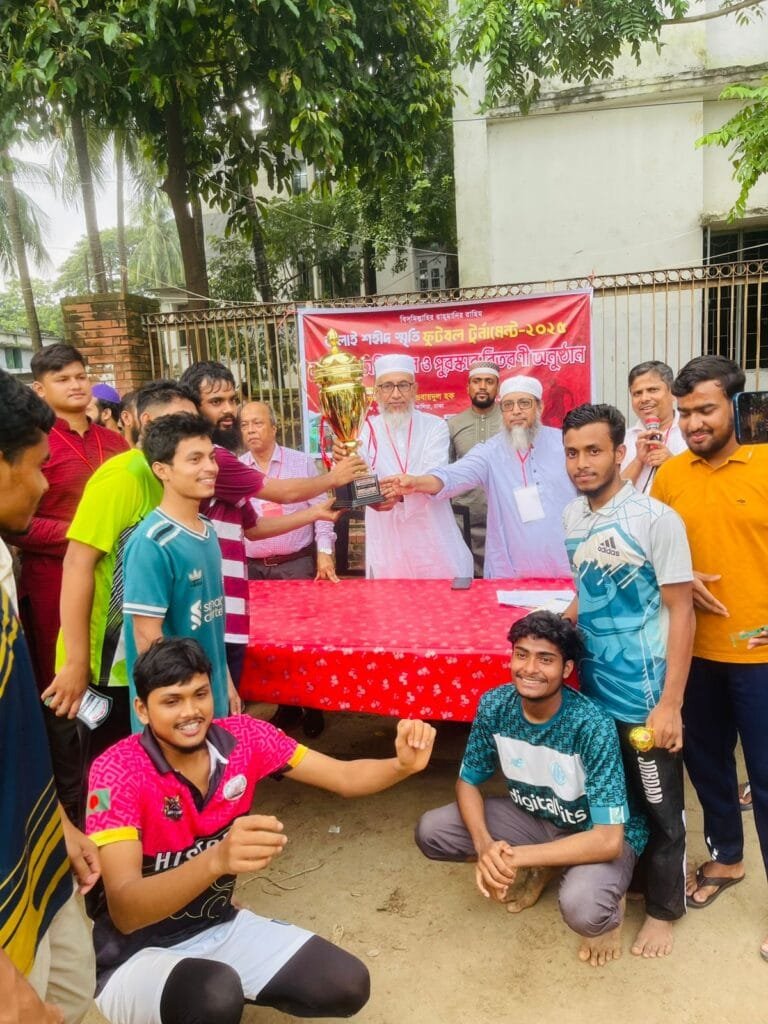 ‘জুলাই শহীদ স্মৃতি ফুটবল টুর্নামেন্ট ২০২৫’-ফাইনাল ম্যাচ ও পুরস্কার বিতরণী অনুষ্ঠান