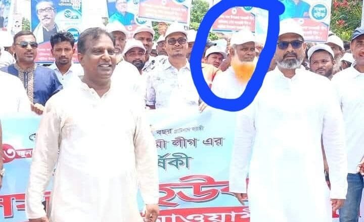 মানিকগঞ্জে প্রশাসন নিয়ে এখনও মানুষকে ভয়ভীতি দেখাচ্ছে নিষিদ্ধ আওয়ামীলীগ নেতা তারা মিয়া