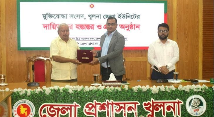 প্রৃকত মুক্তিযোদ্ধাদের তালিকা তৈরির দাবি মুক্তিযোদ্ধা সংসদের