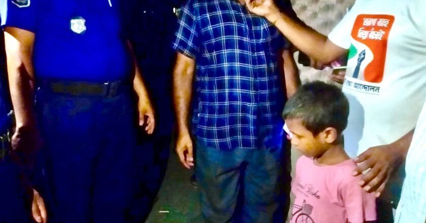 ফুলবাড়ীতে পুকুরে ফেলে শিশু হত্যার চেষ্টায় পাষণ্ড সৎ বাবা আটক