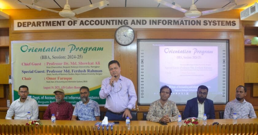 বেরোবিতে প্রথম বর্ষের ওরিয়েন্টেশন ক্লাস অনুষ্ঠিত