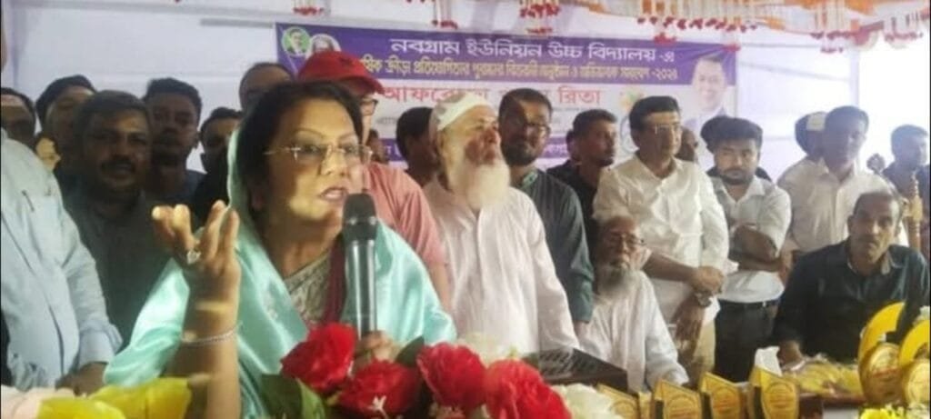 মানিকগঞ্জকে আবারও ধানের শীষের ঘাঁটিতে ফিরিয়ে আনার প্রতিশ্রুতি রিতার