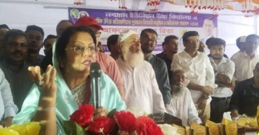 মানিকগঞ্জকে আবারও ধানের শীষের ঘাঁটিতে ফিরিয়ে আনার প্রতিশ্রুতি রিতার