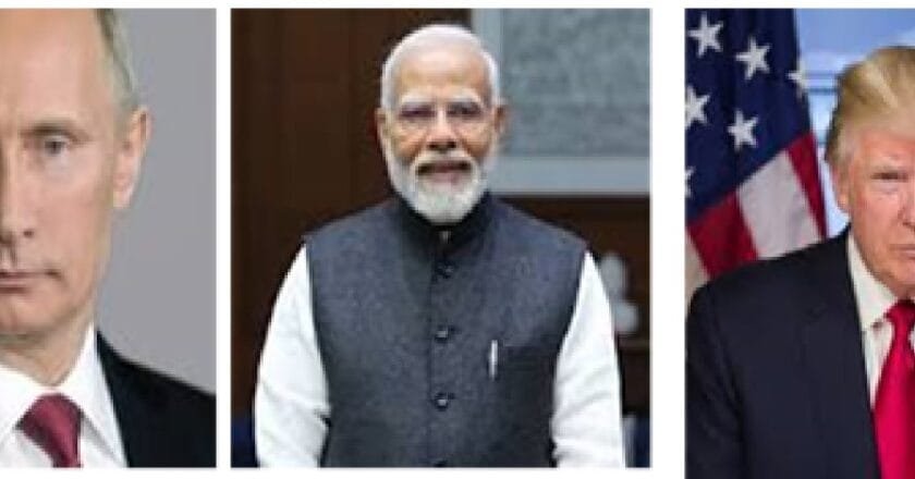 মার্কিন শুল্কনীতি, তেল ক্রয় রাজনীতি বাকযুক্ত এবং ভূ-রাজনীতি